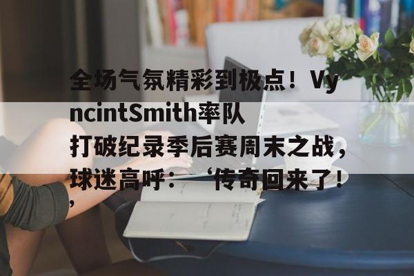 官方网站-百变大咖秀michaeljackson