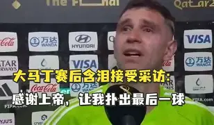 九游体育-godwinshao吧